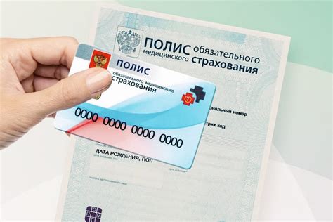 Влияет ли изменение фамилии на поиски кредиторов?