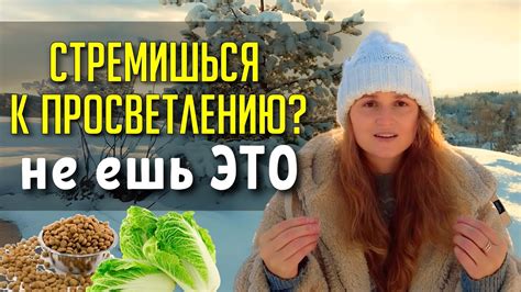 Влияет ли питание на результаты медкомиссии?