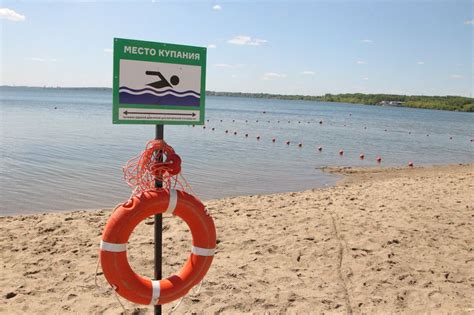 Влияет ли температура на возможность купания в водоемах?