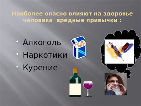 Влияние жжения на здоровье кожи и способы устранения