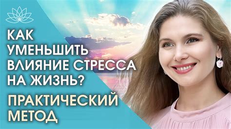 Влияние культовых символов на жизнь и судьбу человека