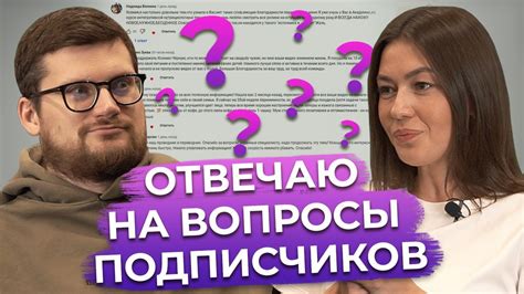 Влияние микроволновки на маршмеллоу