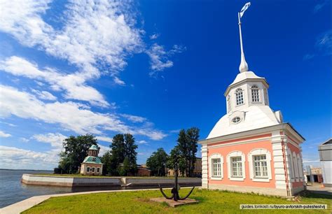 Влияние новой Голландии на развитие Петербурга