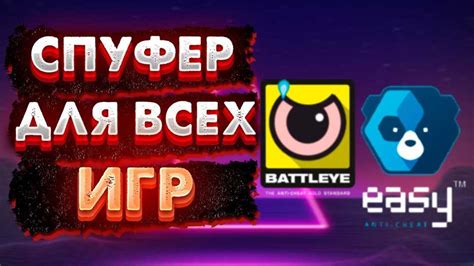 Влияние скина на игровой процесс и настроение игрока