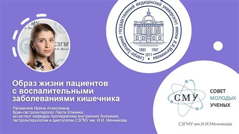 Влияние сметаны на желудок и образ жизни пациентов с язвой