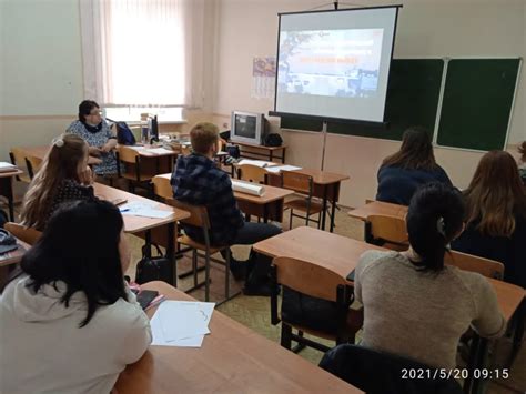 Влияние социального окружения на игровую активность