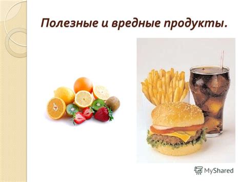 Влияние фольги на качество и вкус блюд