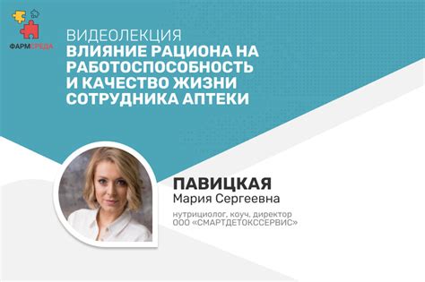 Влияние холодильника на качество сот