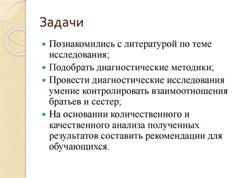 Внутренние факторы, влияющие на наличие аллергии