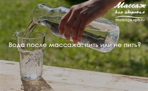 Вода после умягчения: пить или не пить?