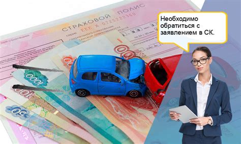 Возврат налога: шанс ли вернуть деньги за прохождение автошколы?