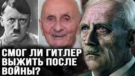 Возвращение близнецов: правда или миф?