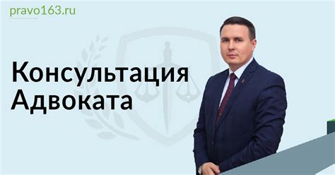 Возможен ли отсрочка срока оформления?