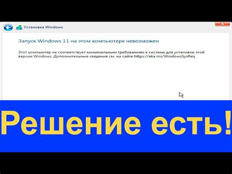 Возможности будильника в беззвучном режиме