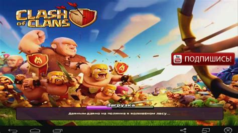 Возможности восстановления аккаунта Clash of Clans на iPhone