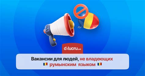 Возможности для работы