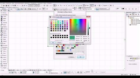 Возможности добавления цвета в Архикаде