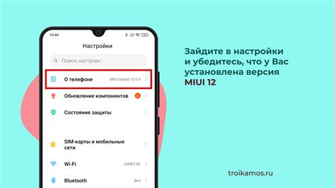 Возможности заработка на устройствах с NFC