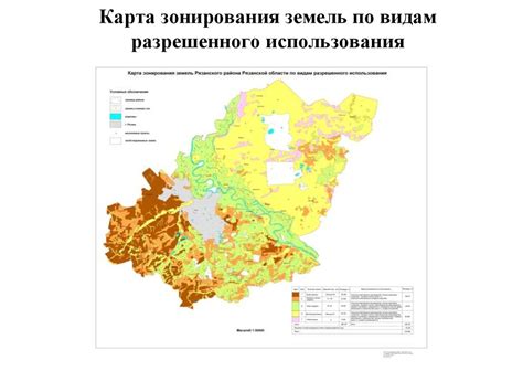 Возможности использования крупномасштабных карт