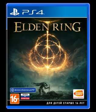 Возможности сброса характеристик в игре Elden Ring