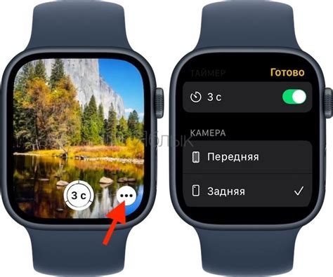 Возможности Apple iPhone с Huawei Watch