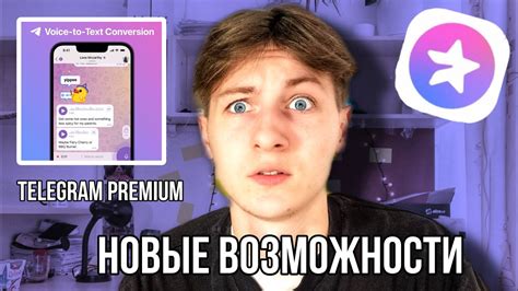 Возможности Youtube Premium