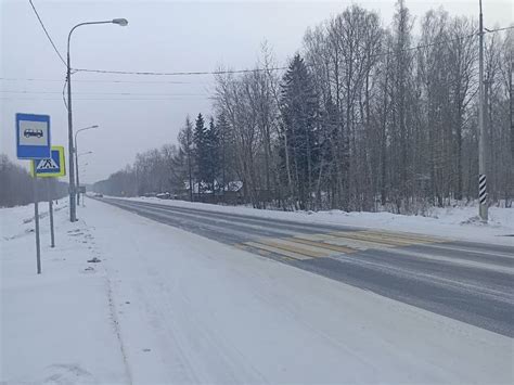 Возможность питания во время поездки