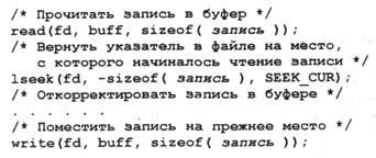 Возможность работы в "текстовом" режиме