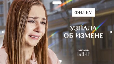 Возможно ли испытывать любовь без доверия?