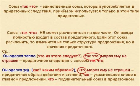 Возможно ли начинать предложение с "или"?