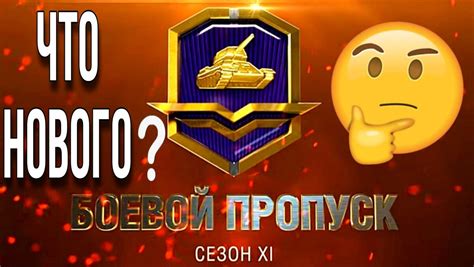 Возможные изменения и нововведения в продолжении игры Рдр 3