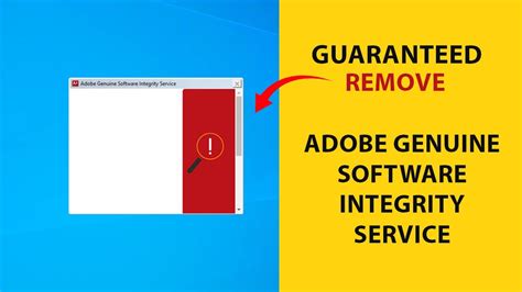 Возможные последствия отключения Adobe Genuine Software Integrity Service