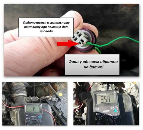 Возможные проблемы без датчика положения