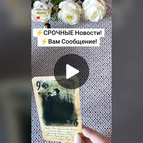 Возможные проблемы и недопонимания