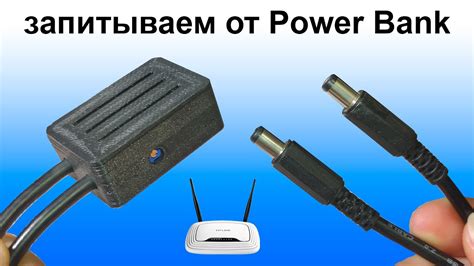 Возможные проблемы и ограничения при зарядке power bank от power bank