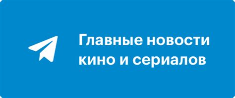 Возрастные ограничения и ограничения по территории