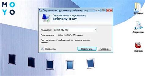 Войдите в настройки USB-модема