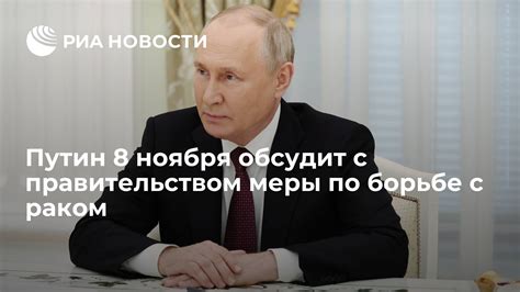 Война с правительством: экстремальные меры в борьбе за власть