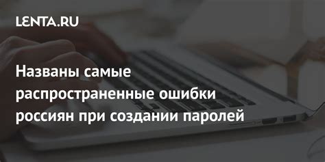 Вопросы и ответы: самые распространенные проблемы при создании рамки для папируса