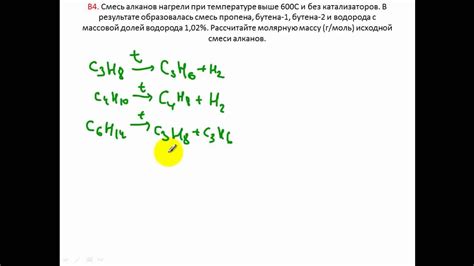 Воспламенение смеси и расширение газов