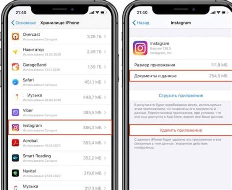 Восстановление иконки Safari на iPhone: пошаговая инструкция