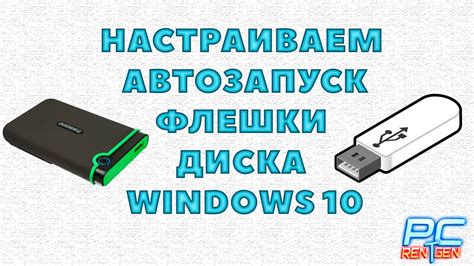 Восстановление модема Yota: подробная инструкция