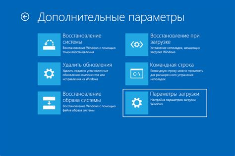 Восстановление работы видеокарты методом отката системы