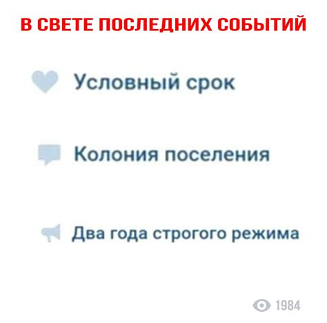 Восстановление удаленного поста вконтакте: основные методы и подробная инструкция