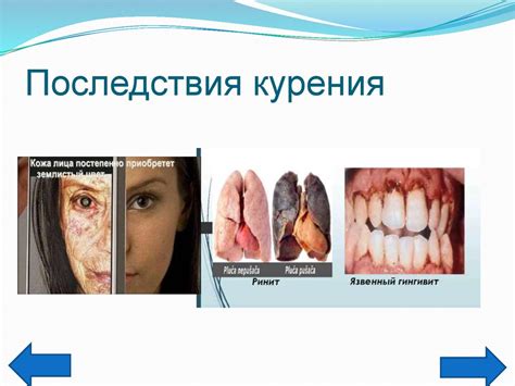 Вредные последствия при делении 20мг пополам