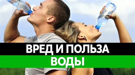 Вред длительного недостатка воды