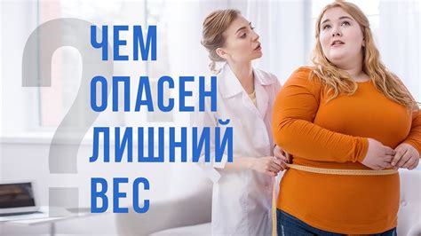 Вред лишнего вмешательства?