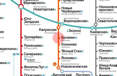 Время открытия станции Беляево метро утром