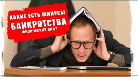 Все, что нужно знать о возможных последствиях звонков с скрытого номера МТС