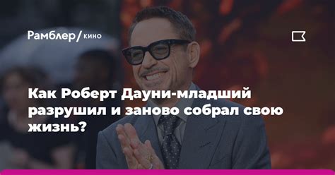 Всемирная известность и популярность